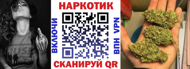 Наркота Кашин APVP  ОМГ ОМГ маркетплейс  Каннабис  Псилоцибиновые грибы  Cocaine  Меф мяу мяу 