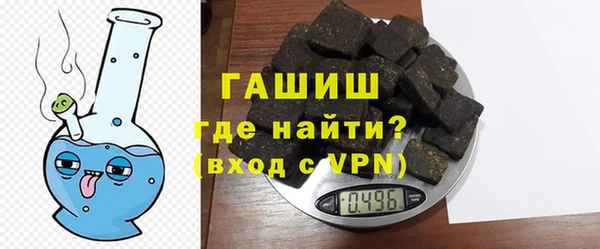 кокаин VHQ Верхнеуральск