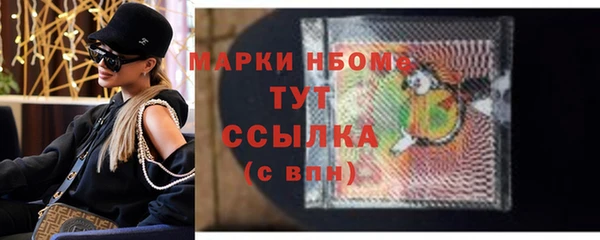 кокаин VHQ Верхнеуральск