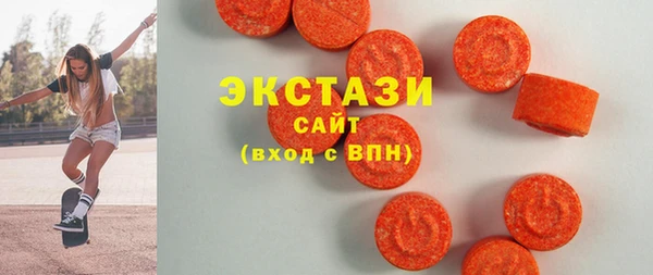 бошки Верхний Тагил
