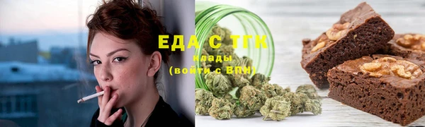 кокаин VHQ Верхнеуральск