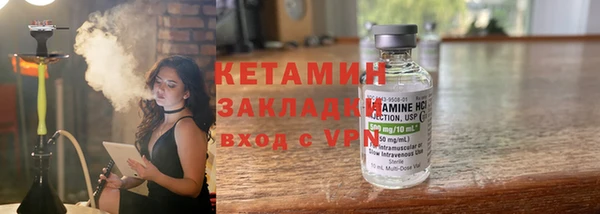 кокаин VHQ Верхнеуральск