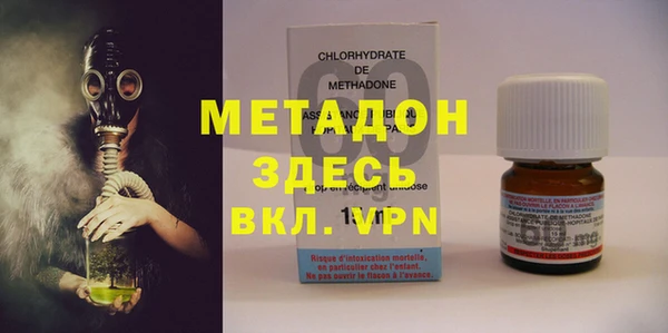 кокаин VHQ Верхнеуральск