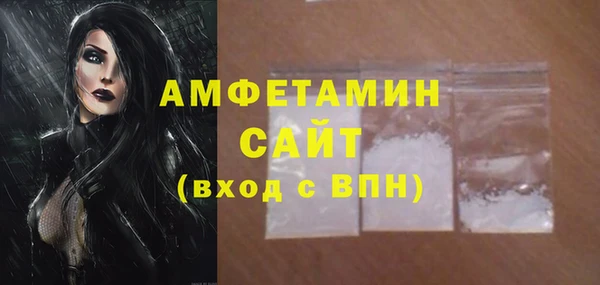 кокаин VHQ Верхнеуральск