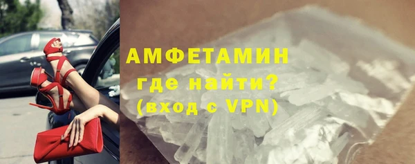 бошки Верхний Тагил
