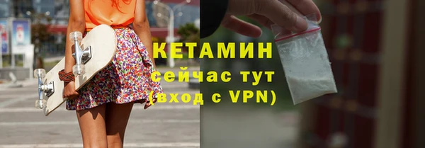 кокаин VHQ Верхнеуральск