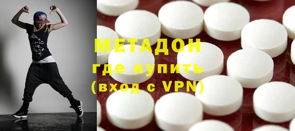 бошки Верхний Тагил
