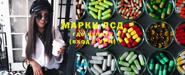 бошки Верхний Тагил