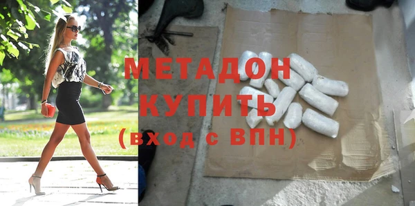 стаф Верея