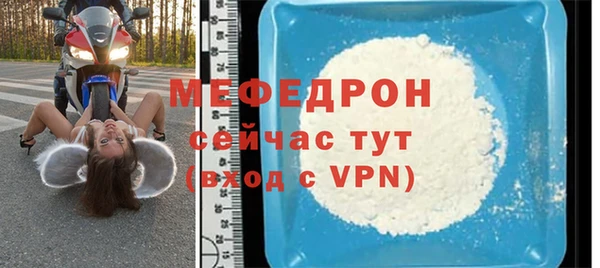 кокаин VHQ Верхнеуральск