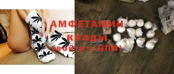 бошки Верхний Тагил