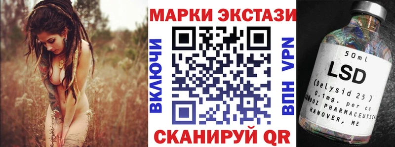 даркнет сайт  Кашин  KRAKEN онион  Марки N-bome 1,8мг 