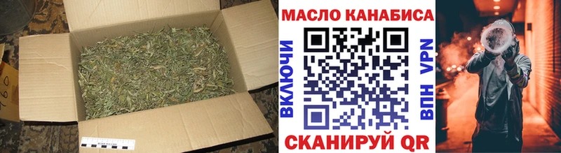 продажа наркотиков  Кашин  Дистиллят ТГК вейп с тгк 
